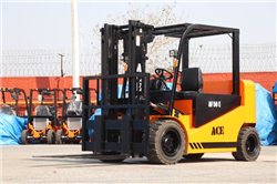 Equipment Yard